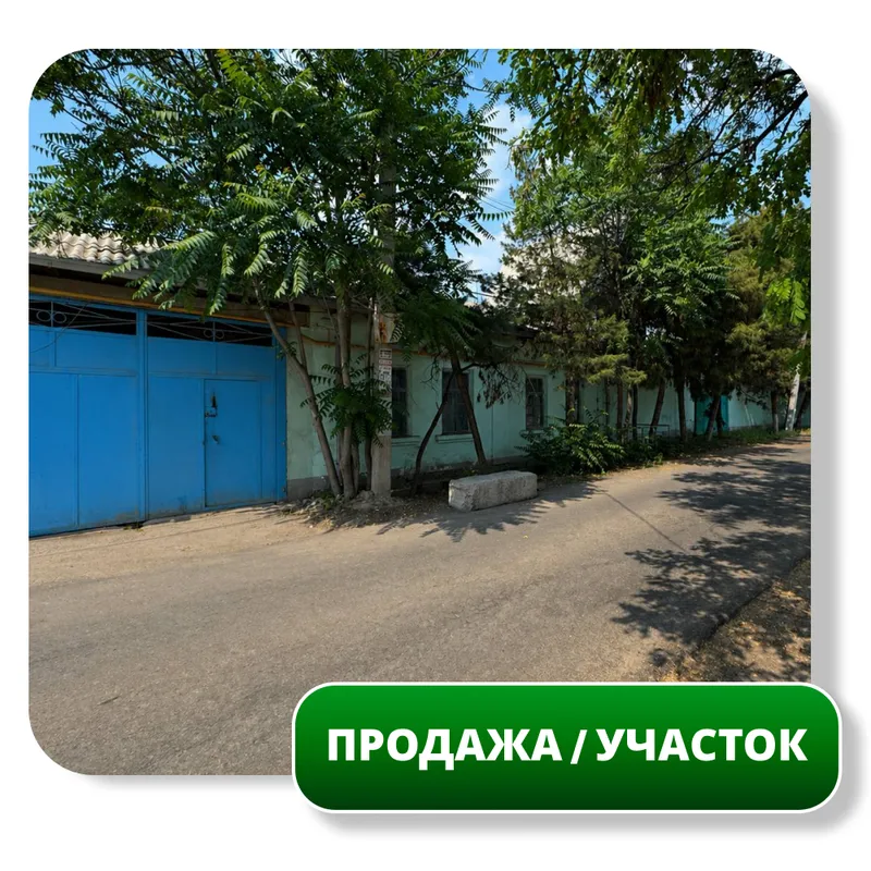 Продается Участок 12 сот, Куйлюк, строительный р-к