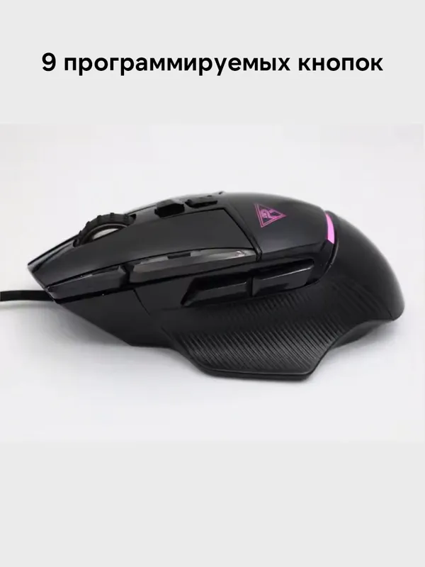 Ergonomik o‘yin sichqonchasi 4 Ergonomik o‘yin sichqonchasi 4