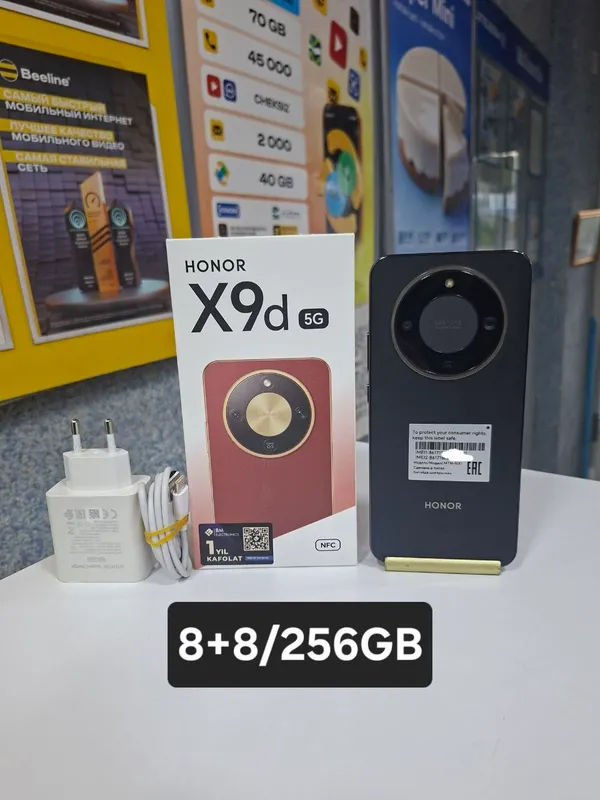 Honor X9d 5G 8+8/256GB 2