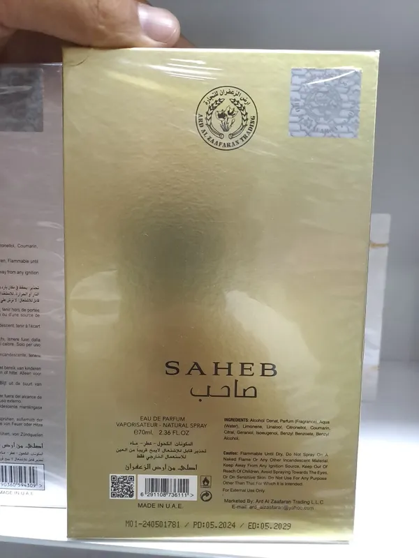 Saheb Intense eau de Parfum 5 Saheb Intense eau de Parfum 5