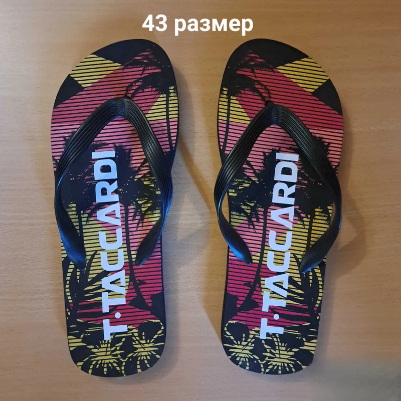Сланцы (шлёпанцы) мужские 2 Сланцы (шлёпанцы) мужские 2