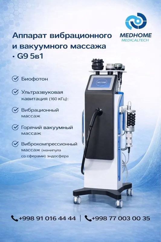 Ж9 массажер,G9 massajyor ,G8 max