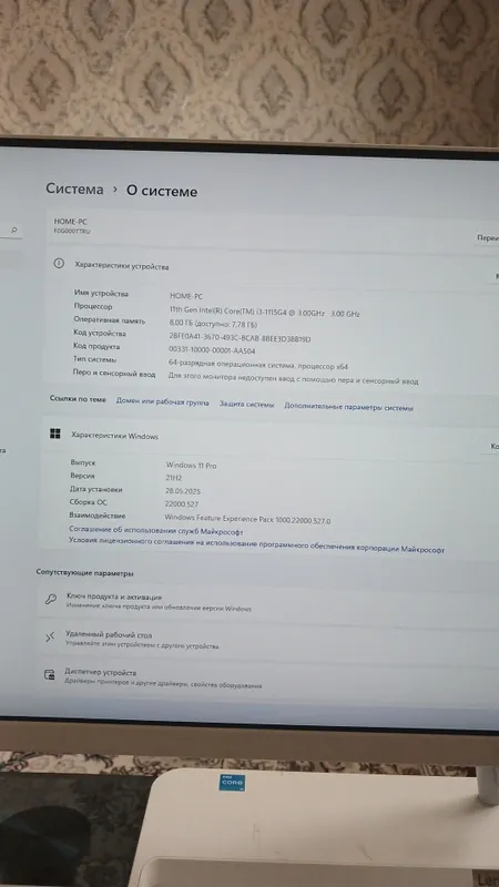 Компьютер Lenovo — фото 2