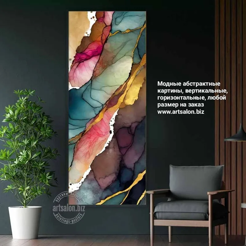 Заказывайте картины в каталоге, цена зависит от размера artsalon.biz — фото 6