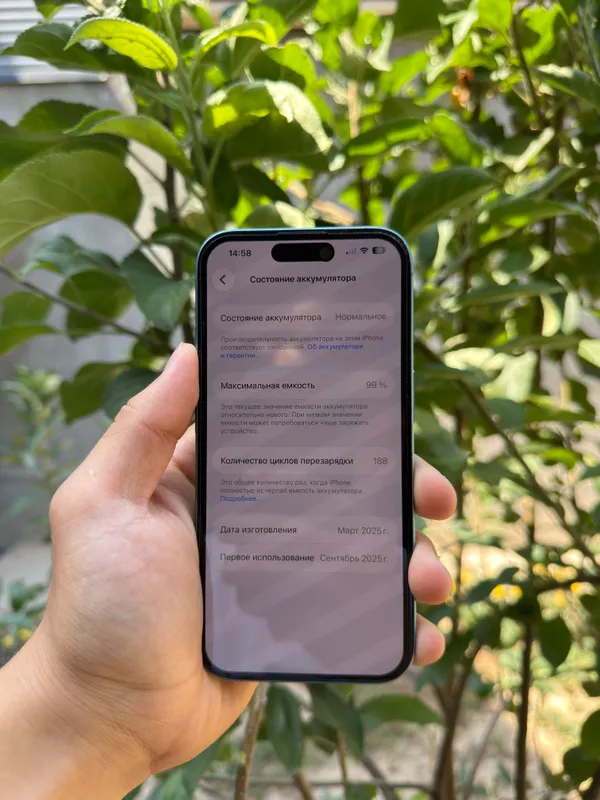Iphone 16 ozi sotiladi 7
