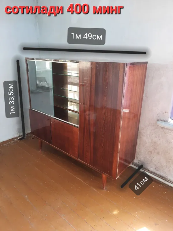 Продается сервант