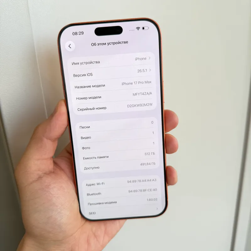 iPhone 17 ProMax 512Gb Orange, аккум.: 94% Договоримся 2 iPhone 17 ProMax 512Gb Orange, аккум.: 94% Договоримся 2