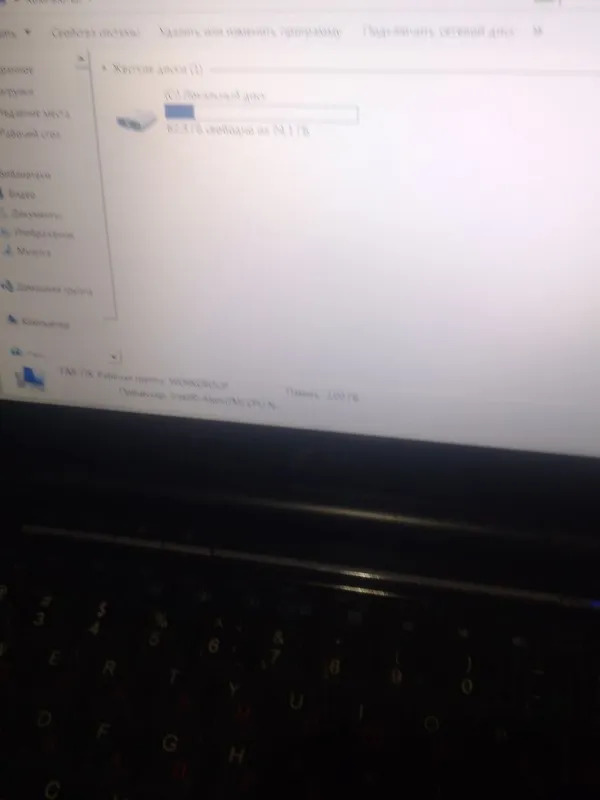 Продам Нетбук Еее РС — фото 3