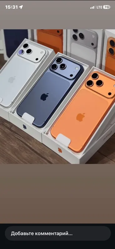 Iphone 1 Iphone 1