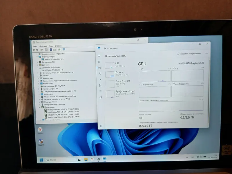 HP Elite X2 1012G1 Сотилади 100$. — фото 2