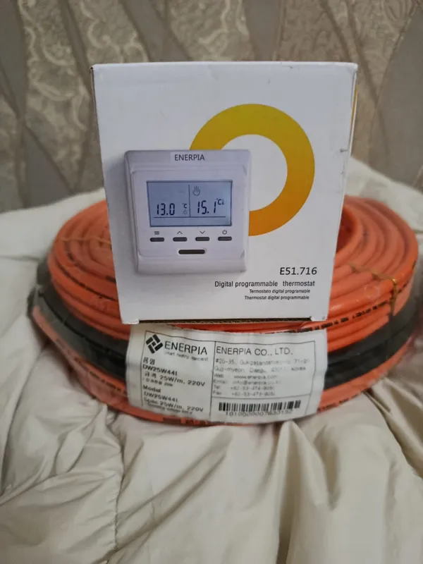 Orginal Kareya 44 metr 8kv orginal dachchigi bn
