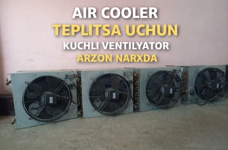 Issiqxona uchun havo sovitkich (evaporator) sotiladi
