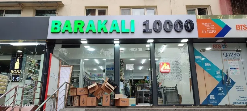Tashqi reklama Bortma hariflar,stella,svetavoy korup. 6 Tashqi reklama Bortma hariflar,stella,svetavoy korup. 6