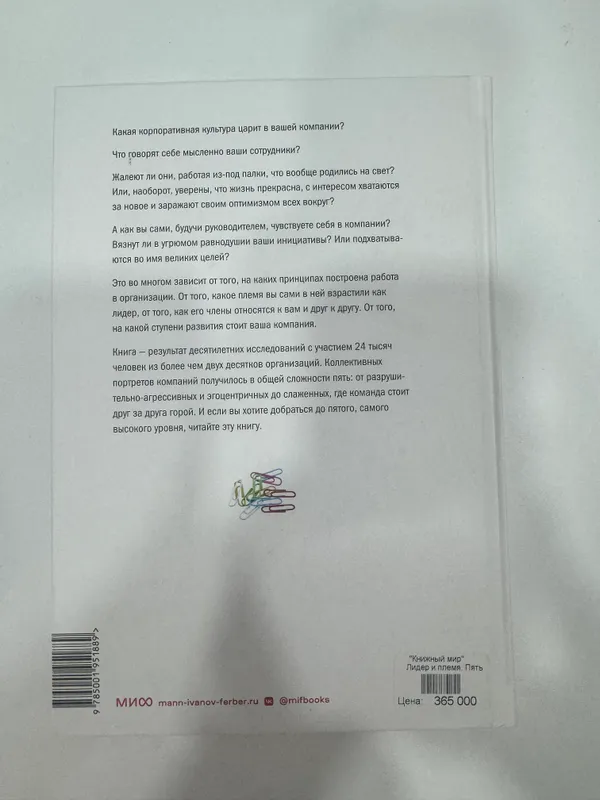 Книги 2 Книги 2