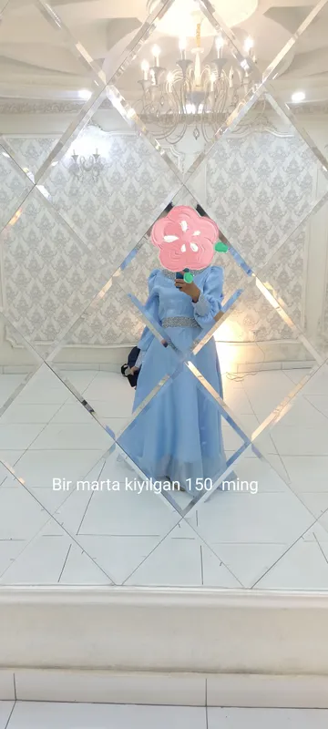 Платье