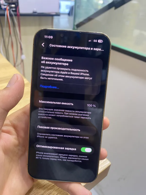 Iphone 13 pro 3 Iphone 13 pro 3