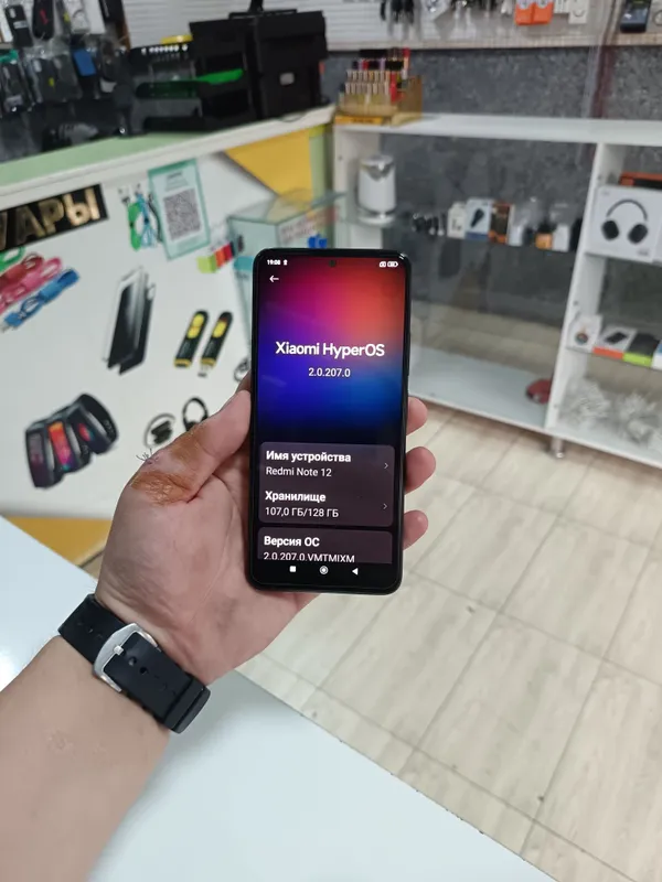 redmi note 12 ideal 3