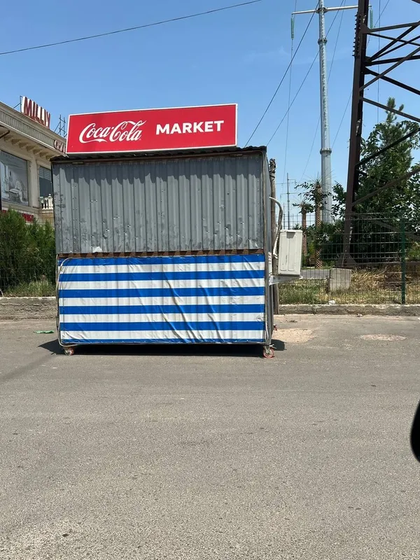 Tayor butka biznes sotiladi