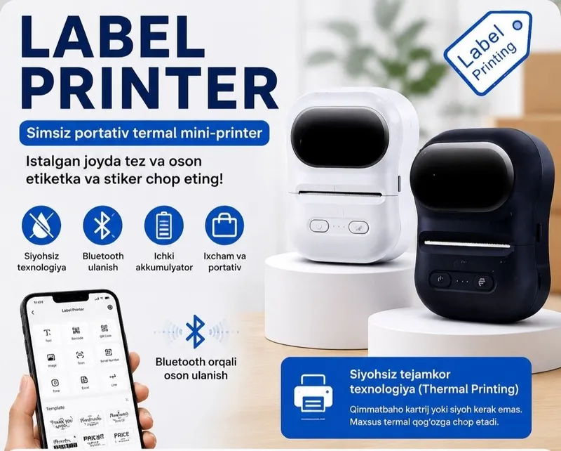 Label Printer