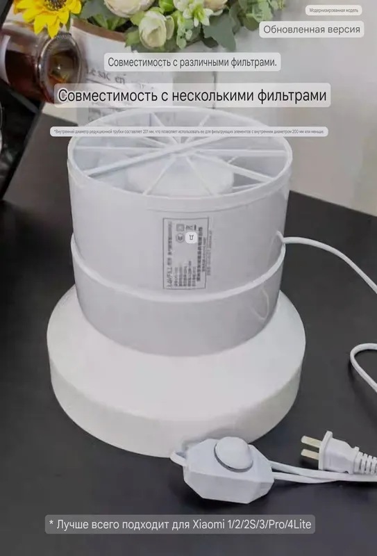 DIY очиститель воздуха домашний удалить PM2.5 запах дыма Формальдегид — фото 5