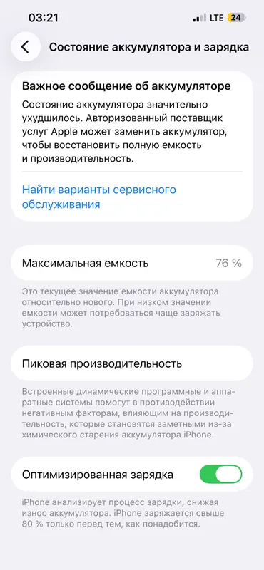 iphone 13 pro iphone 13 pro