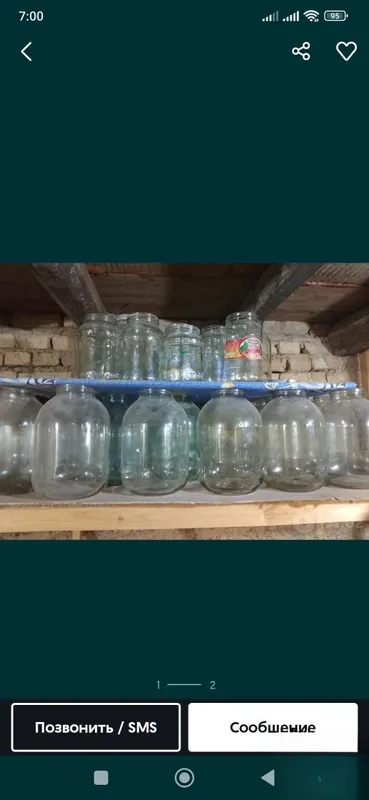 1 litrli, 2 litrli, 3 litrli bankalar. 3 1 litrli, 2 litrli, 3 litrli bankalar. 3