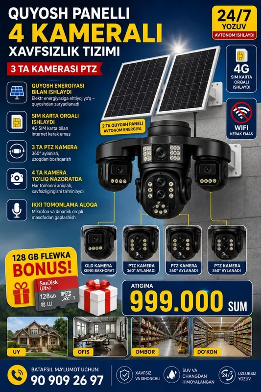 Quyow PaneLli 4G kamera 1 Quyow PaneLli 4G kamera 1
