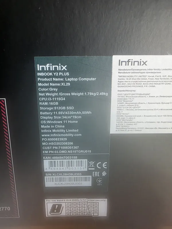 Infinix нотбук. . — фото 4