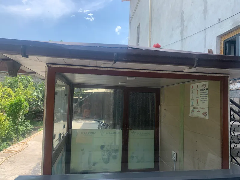 Kuchma dukon 2.2|2 mertli