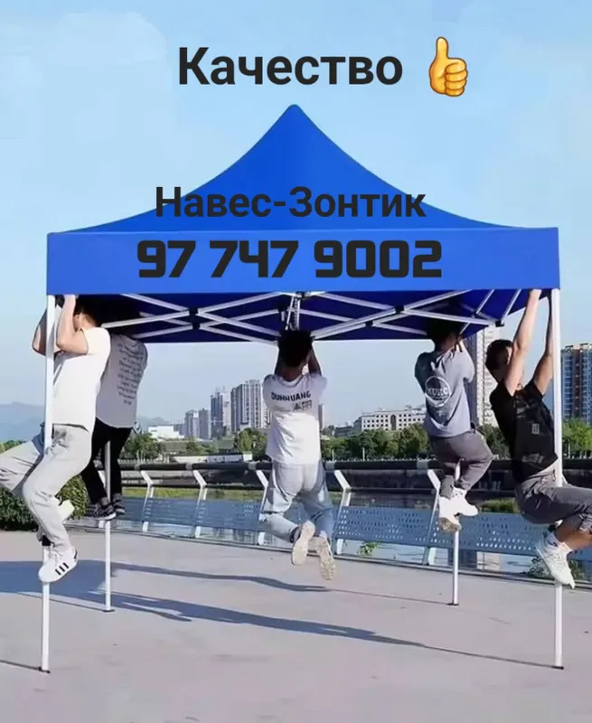 Оригинальные зонтики только у нас оптом 7
