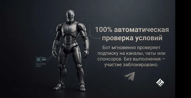 Telegram-боты для конкурсов и геймификации 5