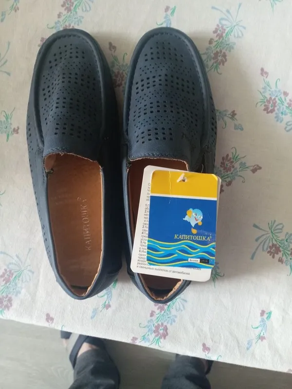 Продаются детские макасины.