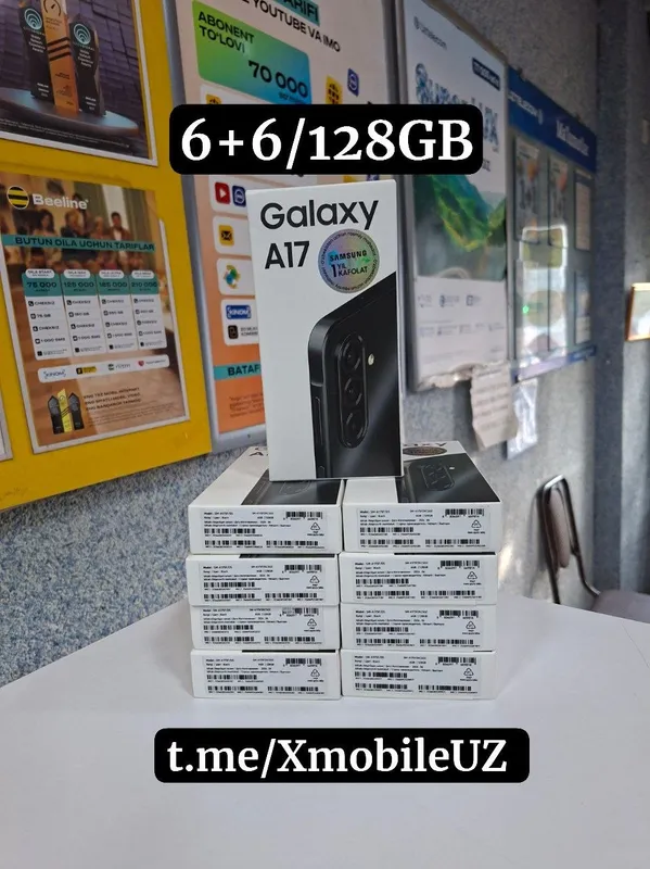 Samsung A17 6+6/128GB