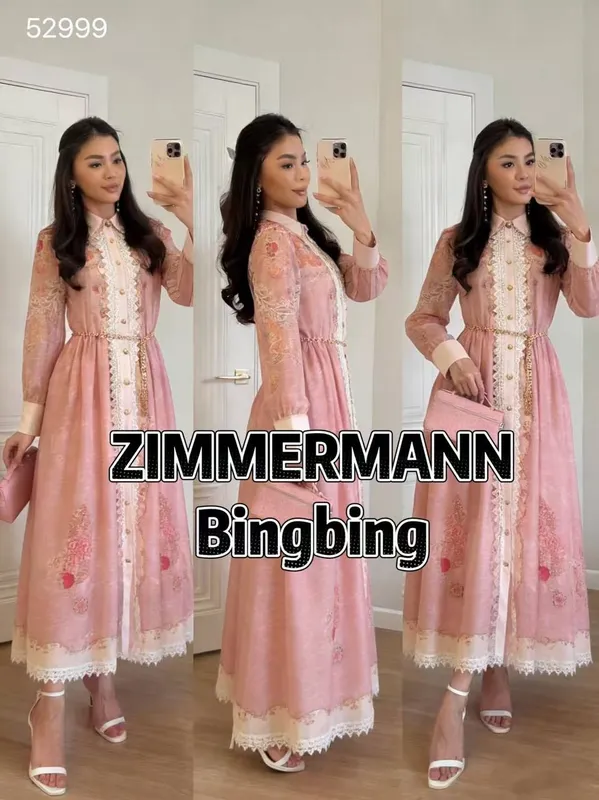 Куйне ZIMMERMAN