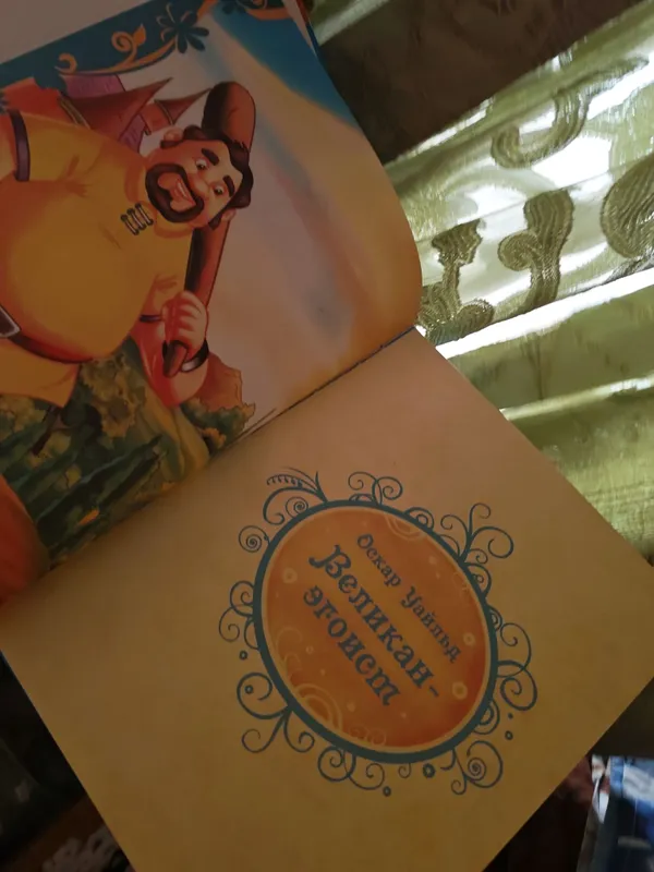 Книги 3 Книги 3