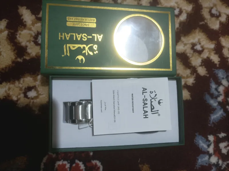 часы Al Salah