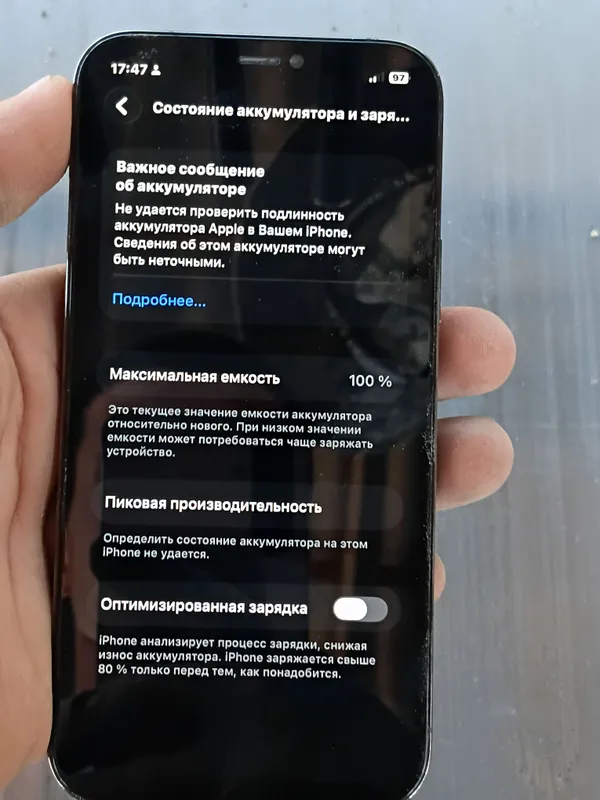 iPhone 12 pro 2 iPhone 12 pro 2