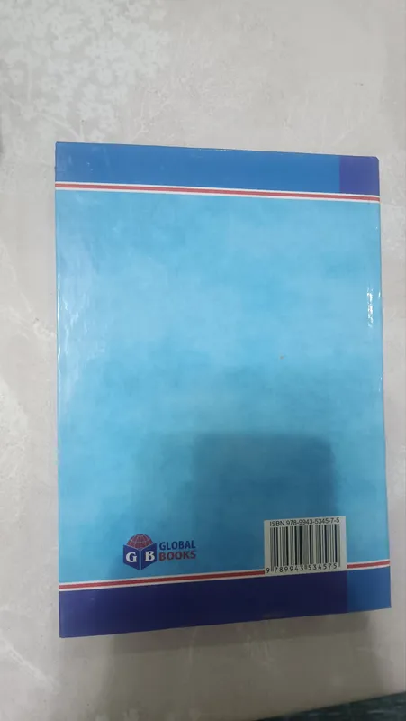 Книга «Судебная медицина» 2 Книга «Судебная медицина» 2