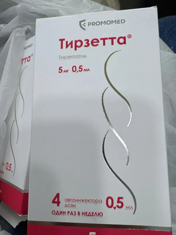 Услуга косметолог