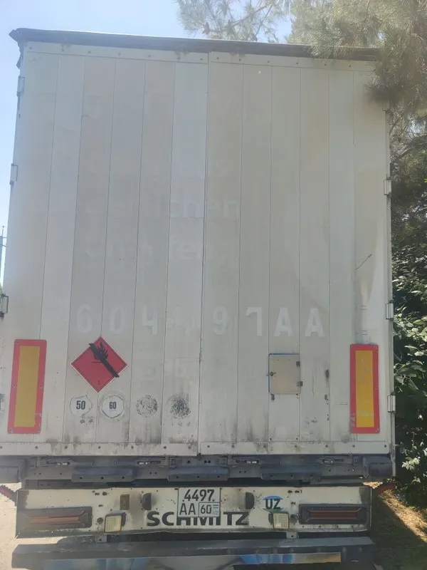 Полпритсеп шимитс