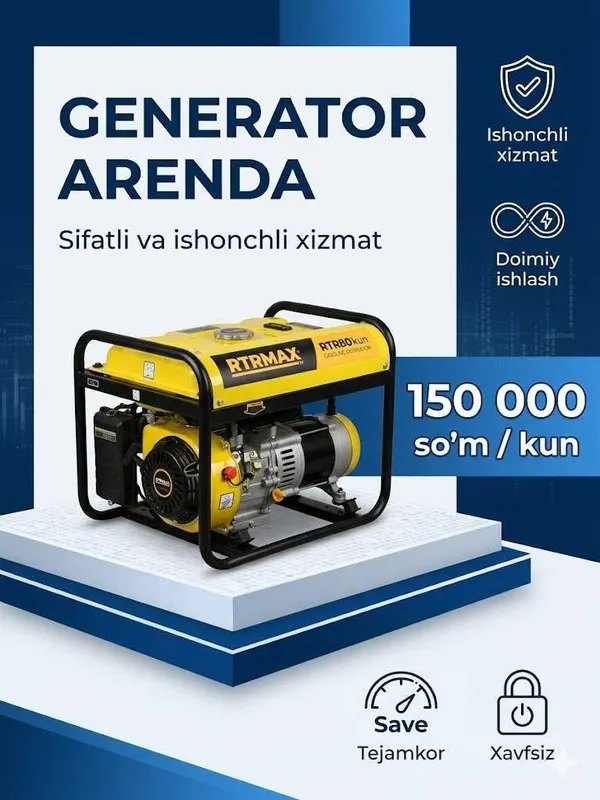 Аренда инструментов 24.7 Generator Arenda Генератор Аренда Аренда инструментов 24.7 Generator Arenda Генератор Аренда