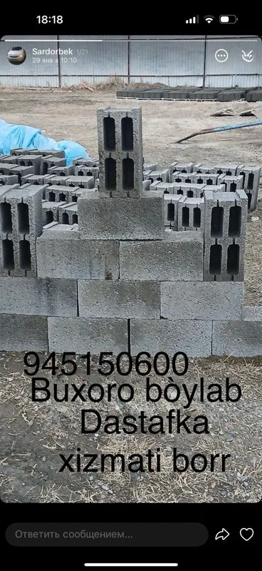 Sifatli shlakablok 3500