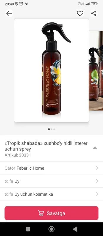 Спрей от Faberlic для свежести воздуха 4