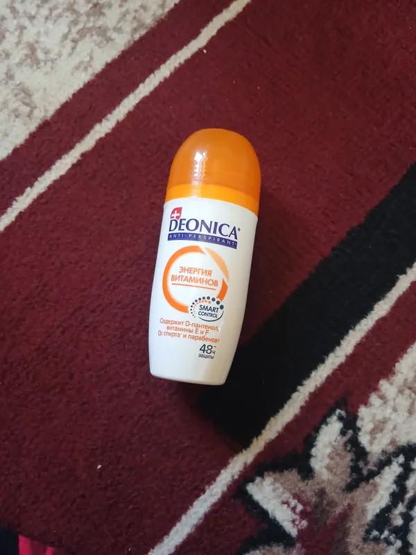antiperspirant