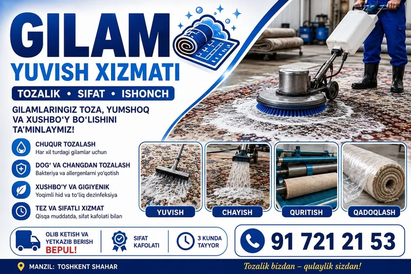 Gilam yuvish xizmati