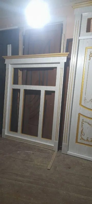 Yangi holatdagi romlar