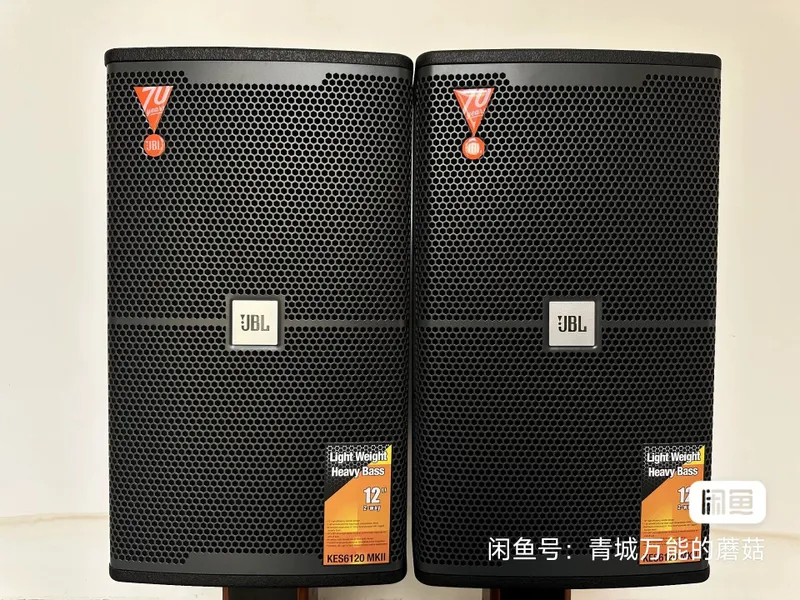 Новые колонки JBL KES6120MKII 12 дюйм 1