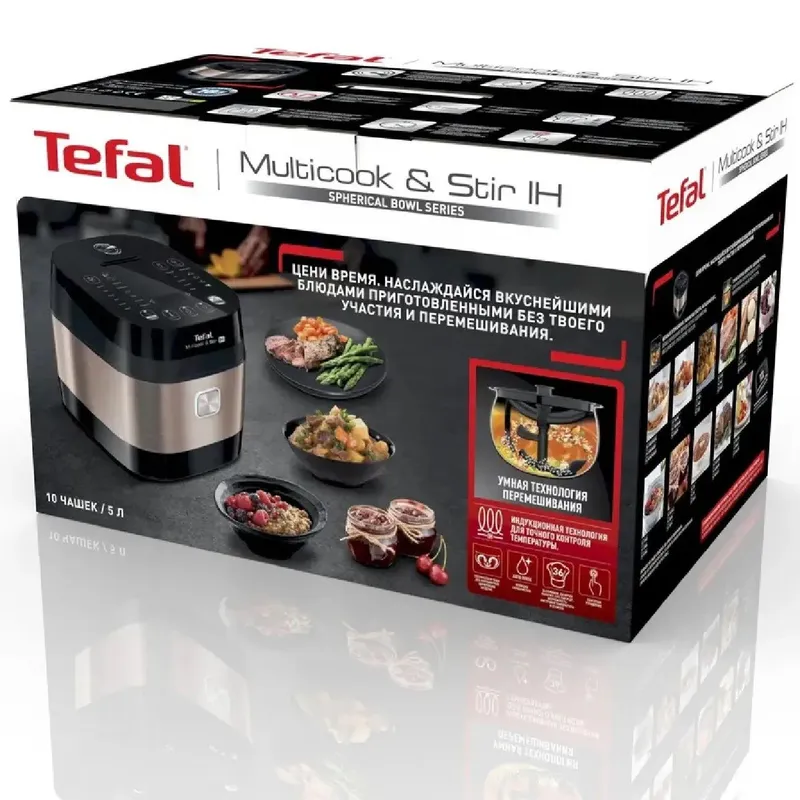 Мультиварка Tefal RK 905 — фото 5