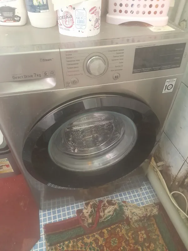 Lg kirmoshina 7 kg