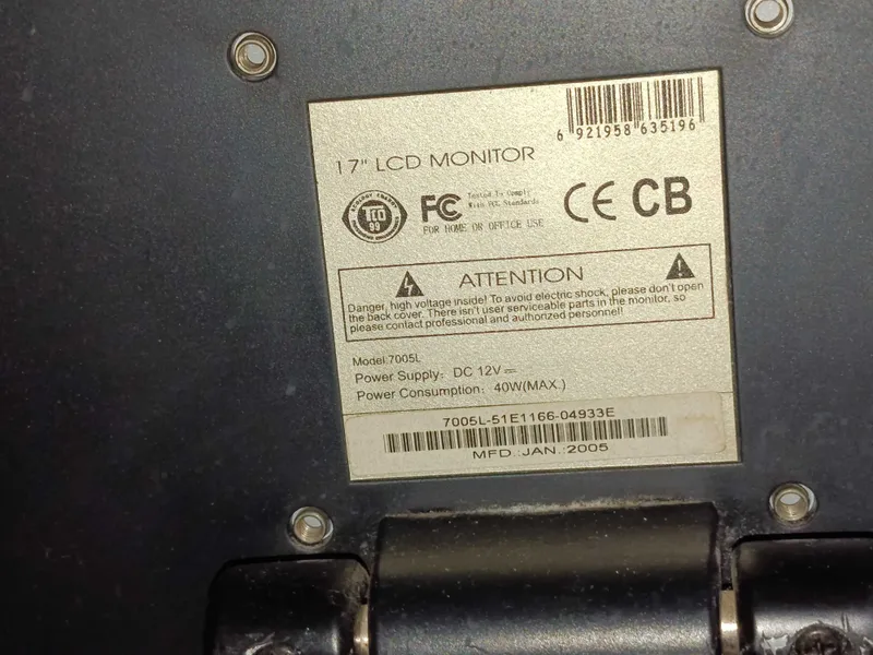 17-дюймовый LCD монитор Informix (в рабочем состоянии) — фото 3
